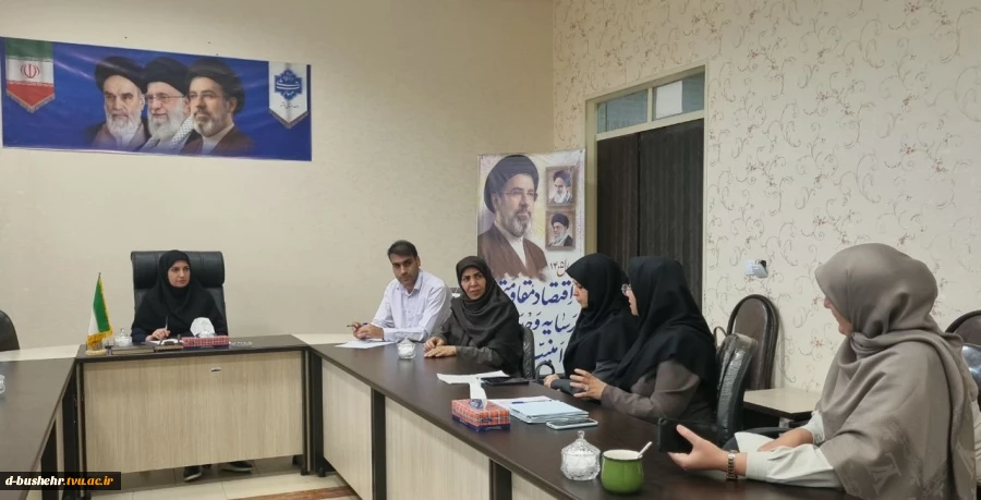 تأکید بر گسترش آموزش‌های مهارتی آزاد در نشست شورای پژوهشی آموزشکده دختران بوشهر 3