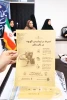 برگزاری نشست تخصصی سلامت و چالش‌های جوانان در آموزشکده دختران بوشهر هم‌زمان با هفته ملی سلامت جوانان 6