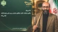 31 خرداد سالروز شهادت دکتر مصطفی چمران و روز ملی بسیج اساتید گرامی باد