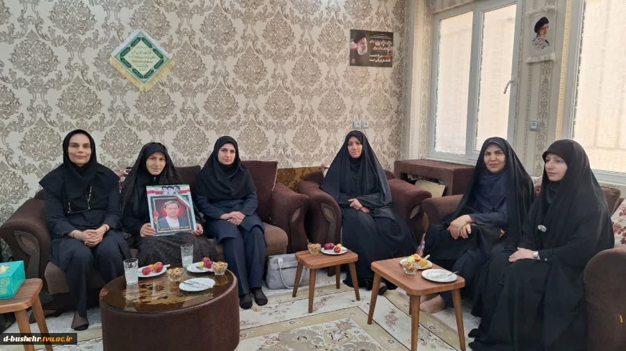 دیدار رئیس آموزشکده دختران بوشهر با خانواده شهید محمدرضا موسوی 3