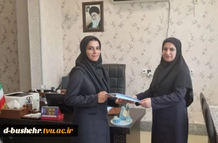 انتصاب مدیران گروه‌های علوم مهندسی و هنر و سرپرست گروه رشته گرافیک آموزشکده دختران بوشهر 2