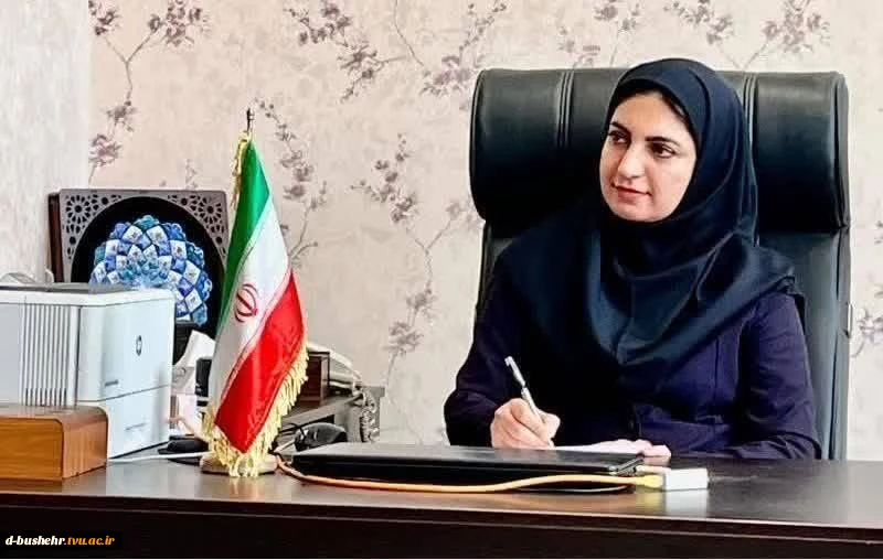 پیام دکتر نعیمه دهقانی، رئیس آموزشکده دختران بوشهر به مناسبت هفته دولت