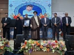 در سی‌وسومین دوره رقابت‌های فرهنگی و قرآنی سراسر کشور رقم خورد؛
درخشش کم‌نظیر دانشجویان آموزشکده دختران بوشهر در جشنواره سراسری قرآن و عترت دانشگاه ملی مهارت 2