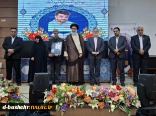 در سی‌وسومین دوره رقابت‌های فرهنگی و قرآنی سراسر کشور رقم خورد؛
درخشش کم‌نظیر دانشجویان آموزشکده دختران بوشهر در جشنواره سراسری قرآن و عترت دانشگاه ملی مهارت 2