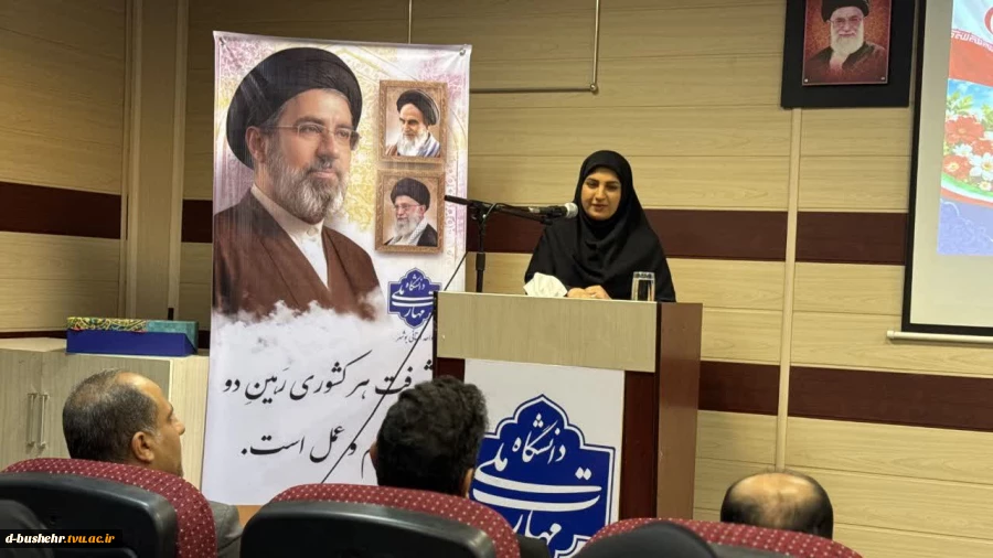 برگزاری مراسم آغاز سال تحصیلی جدید در دانشگاه ملی مهارت واحد استانی بوشهر 2