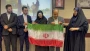 برگزاری مراسم آغاز سال تحصیلی جدید در دانشگاه ملی مهارت واحد استانی بوشهر