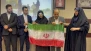 برگزاری مراسم آغاز سال تحصیلی جدید در دانشگاه ملی مهارت واحد استانی بوشهر