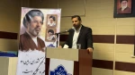 برگزاری مراسم آغاز سال تحصیلی جدید در دانشگاه ملی مهارت واحد استانی بوشهر 6