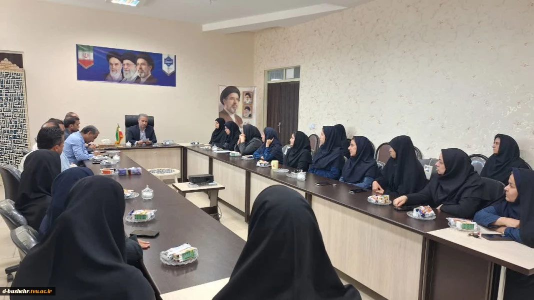 برگزاری نشست بصیرتی هفته دفاع مقدس در آموزشکده دختران بوشهر