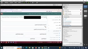 برگزاری وبینارهای تخصصی شیوه‌نامه‌های «کارآموزی» و «پروژه» در آموزشکده دختران بوشهر 5