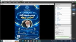 برگزاری وبینارهای تخصصی شیوه‌نامه‌های «کارآموزی» و «پروژه» در آموزشکده دختران بوشهر 7