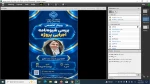 برگزاری وبینارهای تخصصی شیوه‌نامه‌های «کارآموزی» و «پروژه» در آموزشکده دختران بوشهر 9