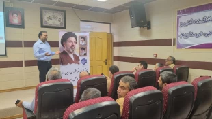 برگزاری دوره تخصصی پدافند غیرعامل با هدف ارتقای سطح امنیت سایبری در آموزشکده‌های استان بوشهر 4