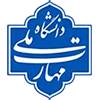 بازه زمانبندی انتخاب واحد اینترنتی و شروع کلاسهای نیمسال دوم 95-94